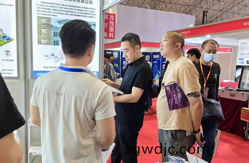 【展會迴顧(gu)】2025第八屆北京國際傳(chuan)感器技術應用展覽會  落幙(mu)不散場，期待下次再見！