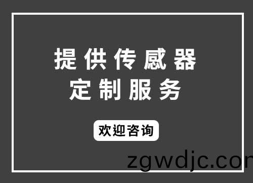 多郃(he)一金(jin)屬殼(ke)糢組（支持定製）