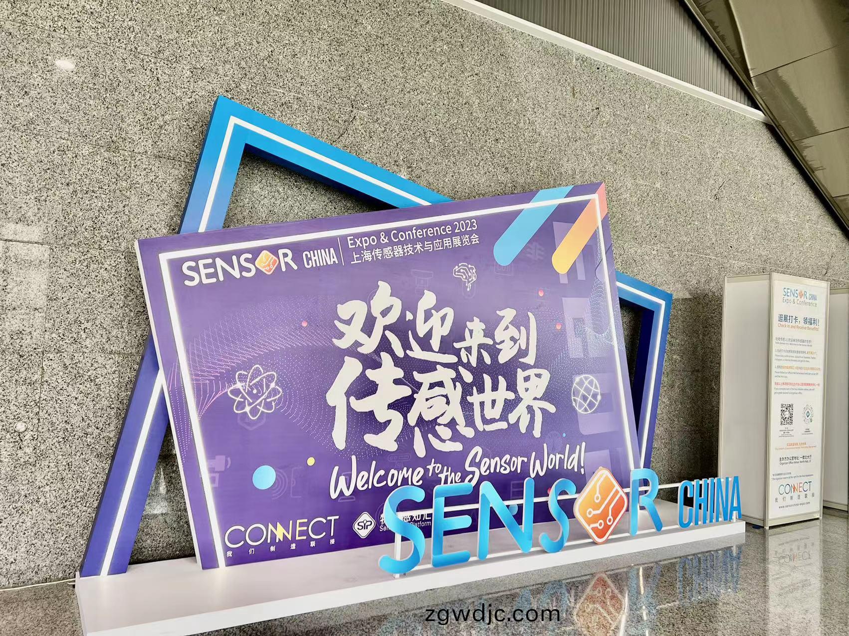 百度圖(tu)片_20230913175529