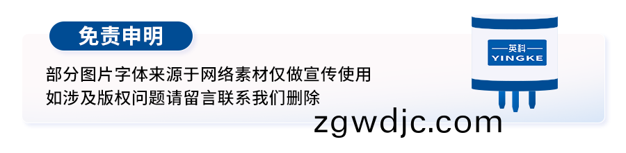 百度圖片_20250227164338