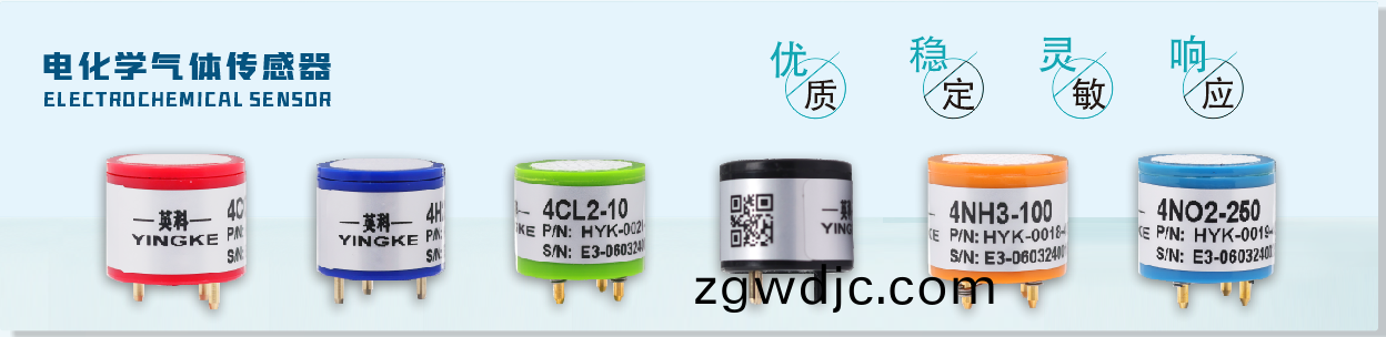 企(qi)業百度截圖_17407072211902