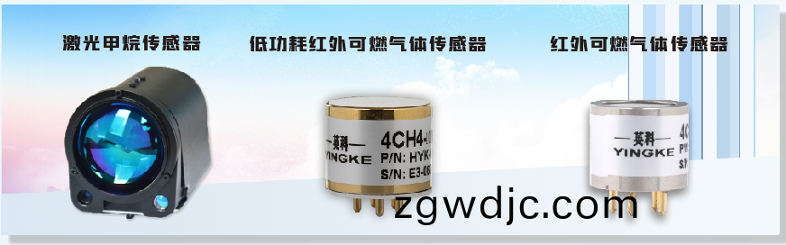 企業百度截(jie)圖_17407073071160