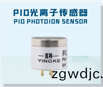 企業微(wei)信截圖_17407073569340
