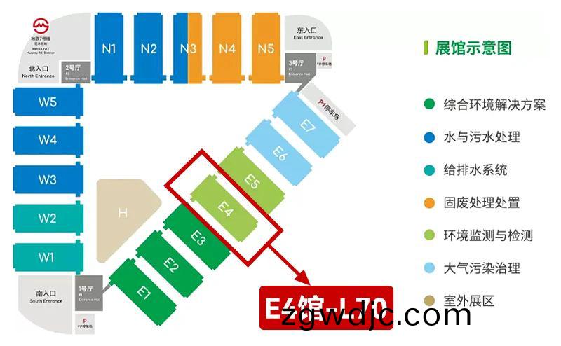 百度圖片_20250415154026