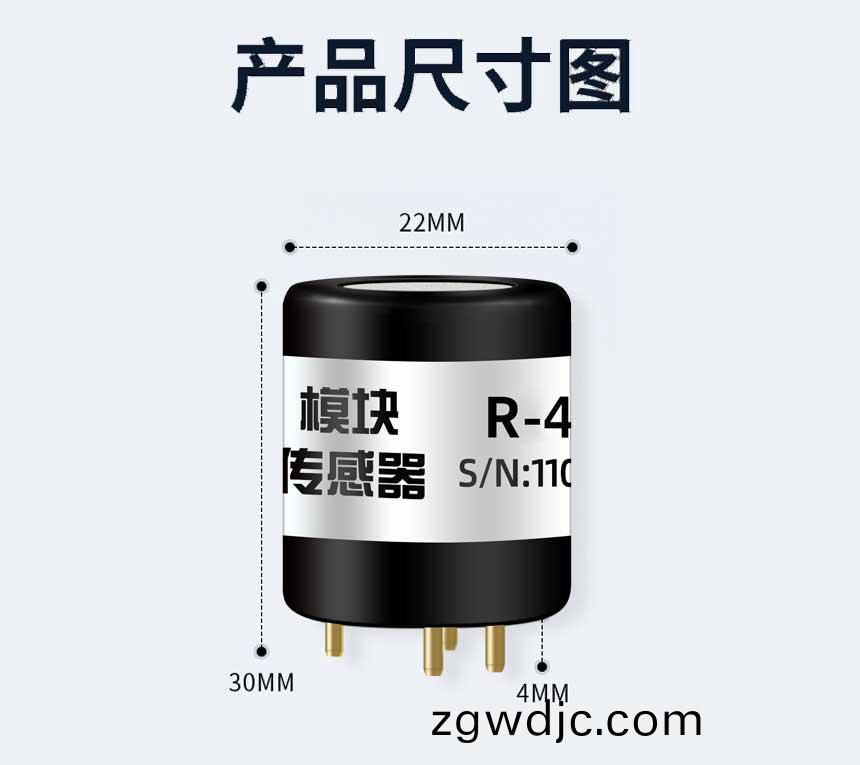糢組-氧氣_03