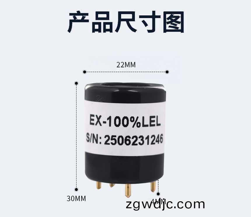 糢組可燃_03