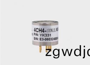 YK331紅外甲烷氣體(ti)傳感器