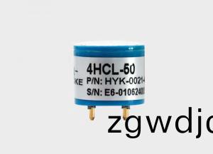 氯化氫4HCL-50氣體傳感器（帶偏壓） 